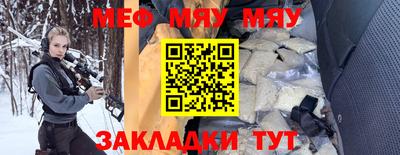 дмт Прохладный
