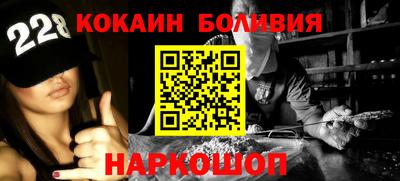 ALPHA PVP Отрадное