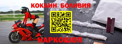 ALPHA PVP Отрадное