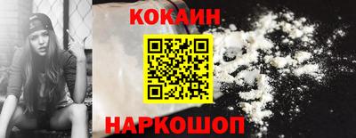 дмт Прохладный
