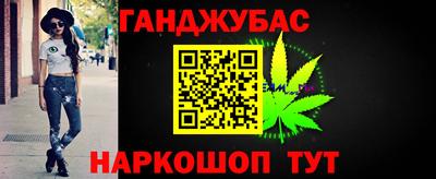 кокаин перу Протвино