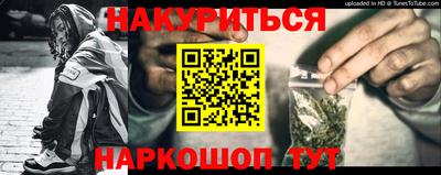 ALPHA PVP Отрадное