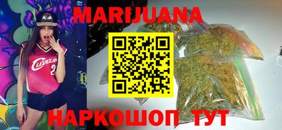 дмт Прохладный