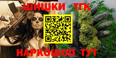 дмт Прохладный