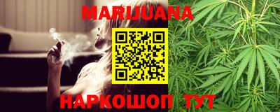 ГАЛЛЮЦИНОГЕННЫЕ ГРИБЫ Прокопьевск