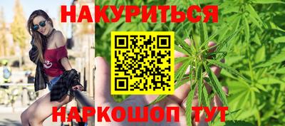 дмт Прохладный