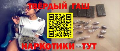 метамфетамин Отрадный