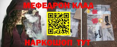 ГАЛЛЮЦИНОГЕННЫЕ ГРИБЫ Прокопьевск