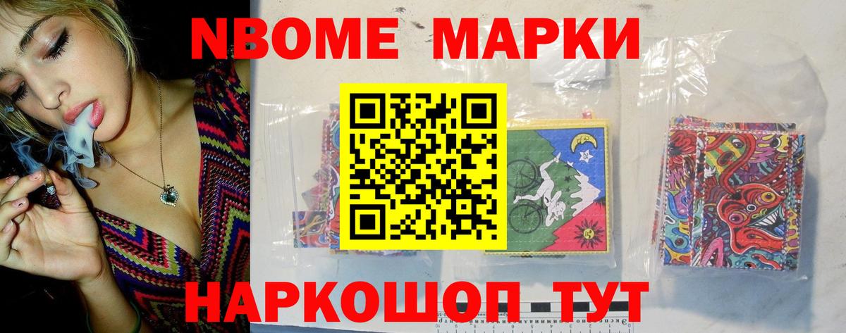Зима  ЛСД экстази кислота  Вход с VPN  LSD-25 экстази ecstasy 